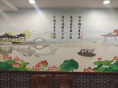 -義聚德·清真铜锅涮羊肉·烧烤(河东店)