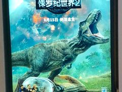 -英皇UA电影城(虹桥天地店)