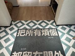 -The Good Place好地方·Brunch·coffee(国贸店)