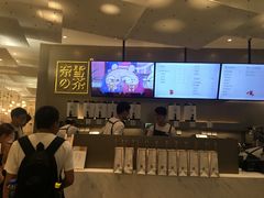 -奈雪的茶(市百一店)