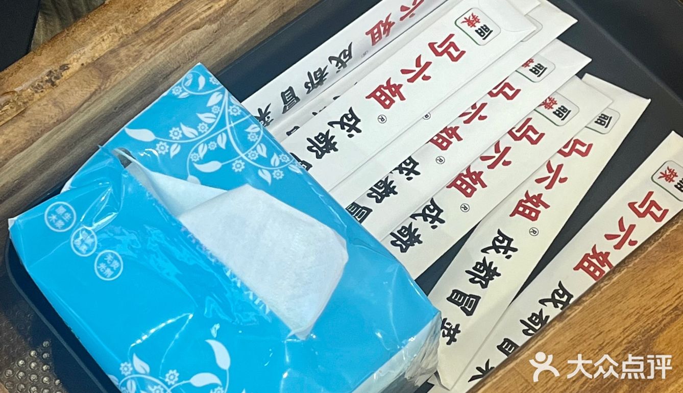 美食打卡！这家冒菜的套餐给的超级实在呀！