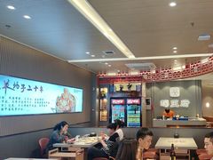 -蝎王府羊蝎子(西直门店)