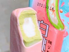 -盒马鲜生(杭州运河上街店)
