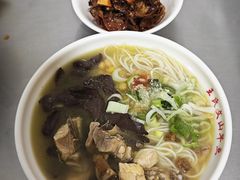 鸡汤米线-文山荷鲜居(翠湖店)
