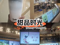 -万达广场(南京江宁店)