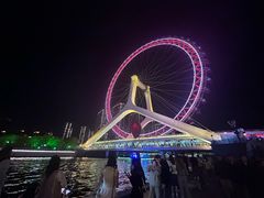 -天津之眼摩天轮