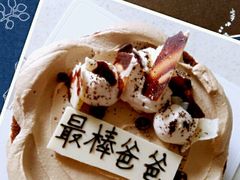 -Pantry's Best派悦坊蛋糕(K11购物艺术中心店)