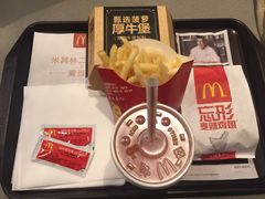 -麦当劳(北方国贸大厦店)