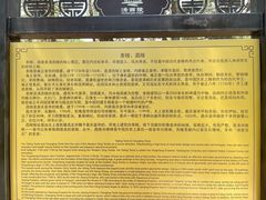 -清西陵