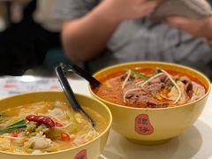 -谭仔米线(皇庭广场店)