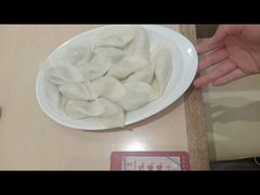 -喜家德虾仁水饺(乐都汇店)