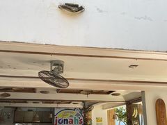 -Jonah's Fruit Shake & Snack Bar