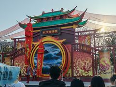 -武汉园博园(武汉自然博物馆)