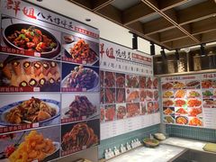 -群姐面馆·海鲜烧烤(同安路二店)