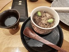 -鮨政· Omakase(港汇恒隆广场店)
