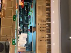 门面-陈家生煎(世茂双子塔店)
