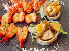 -南海渔村·空中一号