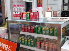 -关中闫记粉蒸肉(和平路店)