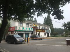 -东山香樟园