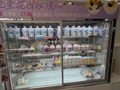 -白色日记·手作酸奶(麦凯乐店)