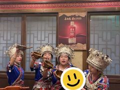 -苗岭侗寨(金阳店)