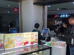 -皇后西斯汀饼店(文化路店)