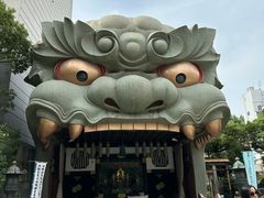 -难波八坂神社