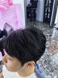 -藤野造型烫染优质