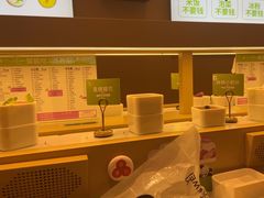 -一围肥牛肉小火锅(佳兆业广场店)