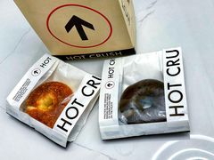-HOT CRUSH趁热集合·现烤面包(环球港店)