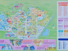 -盈香心动乐园