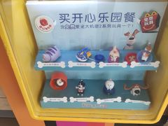-麦当劳(牡丹江路店)