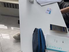 -新航道雅思托福·留学·考研培训(人民广场校区)