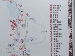 -九鲤湖风景区