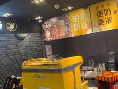 -麦当劳(塘厦蛟坪路DT店)