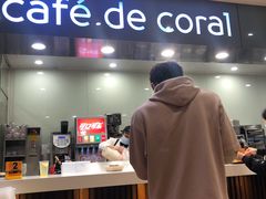 -大家乐(广州天河城六楼店)