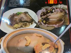 -台山美食一绝阿四台山黄鳝饭(阿四创作店)