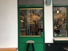门面-RAC BAR(安福路店)