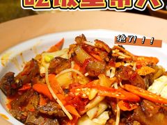 -吃饭皇帝大土家民族菜(正大广场店)