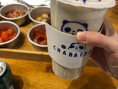豆乳玉麒麟-茶百道(蔡锷北路店)