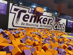 -Tenker Club弹刻极限主题公园 · 蹦床 · 团建 · 生日派对(大关店)