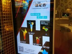 -米乐星世界KTV