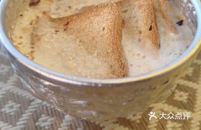 Signature Dessert Bua Lo Daa
