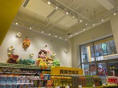-咻啵翔翔零食基地(万达广场店)
