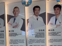 -诺贝尔一诺口腔医院(雁塔院区)