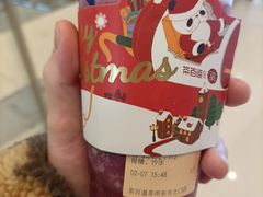 -DQ·蛋糕·冰淇淋(苏州中心店)