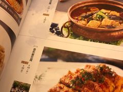 菜单-蝴蝶泉宾馆-中餐厅