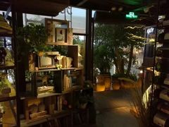 -胡桃里音乐酒馆(白云五号T5 MALL店)