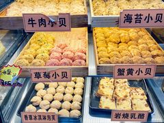 -老香港祖味世家蛋糕(金街美地店)