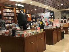 -诚品书店(敦南店)